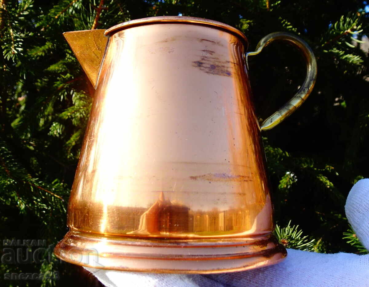 KDM Holland Copper Jug - 5
