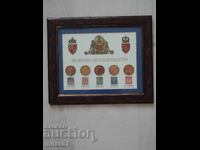 Λοτ νομισμάτων σε κορνίζα τοίχου, Ηνωμένο Βασίλειο