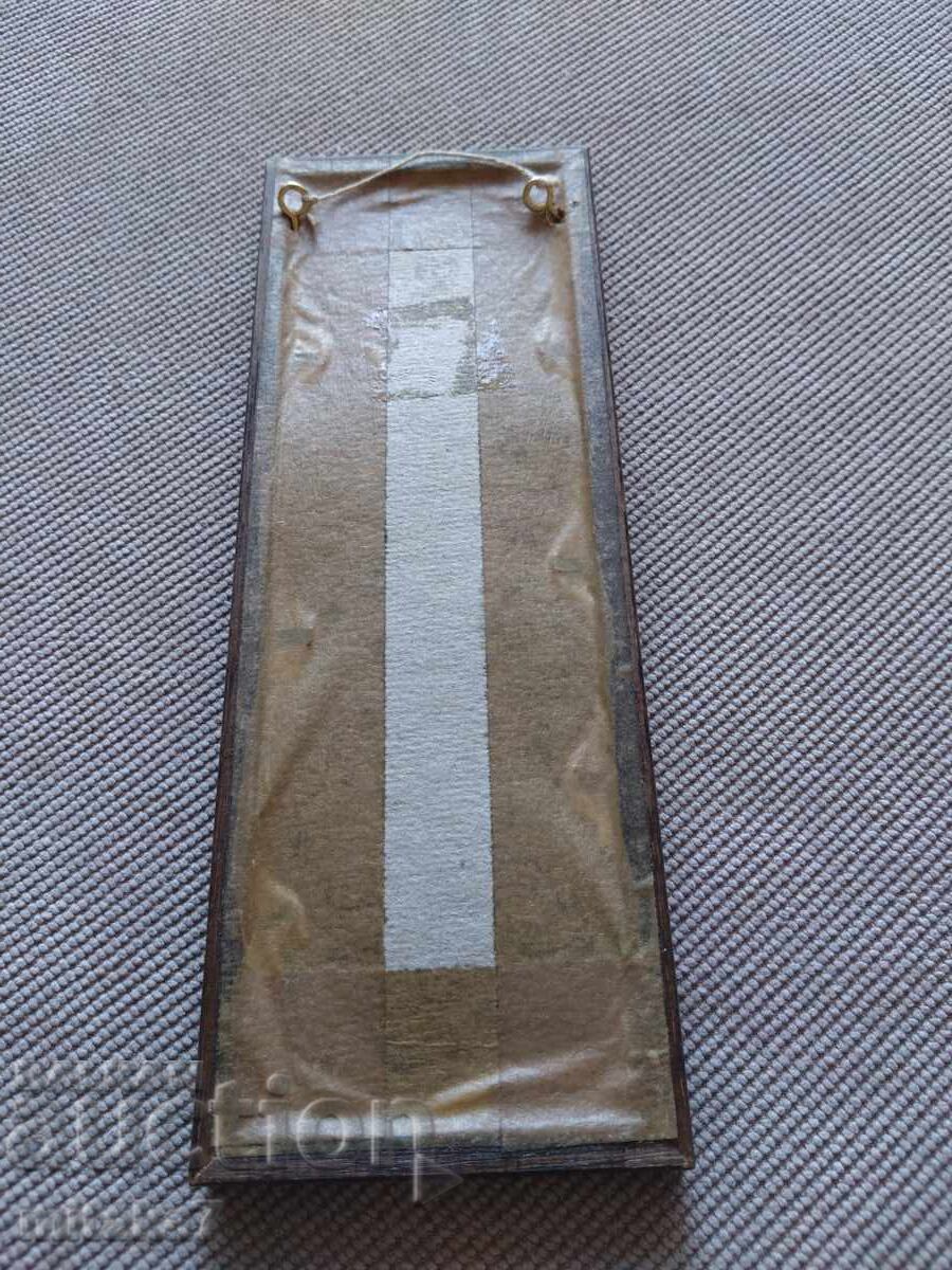 Livrarea Lot de monede în ramă pentru perete, Marea Britanie Livrarea Lot de monede în ramă pentru perete, Marea Britanie