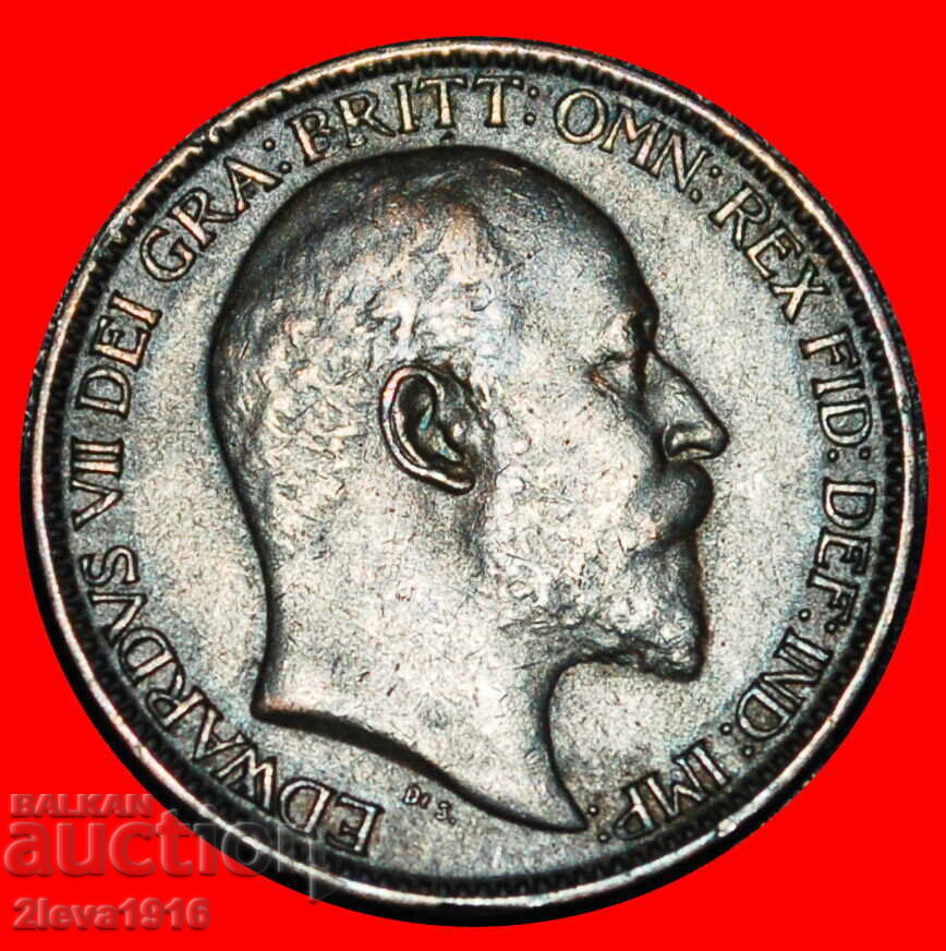 Ⰺ ЕДВАРД VII (1902‑1910): ВЕЛИКОБРИТАНИЯ ★ ФАРТИНГ 1904! с цена € 21.74 | 42.52 лв.