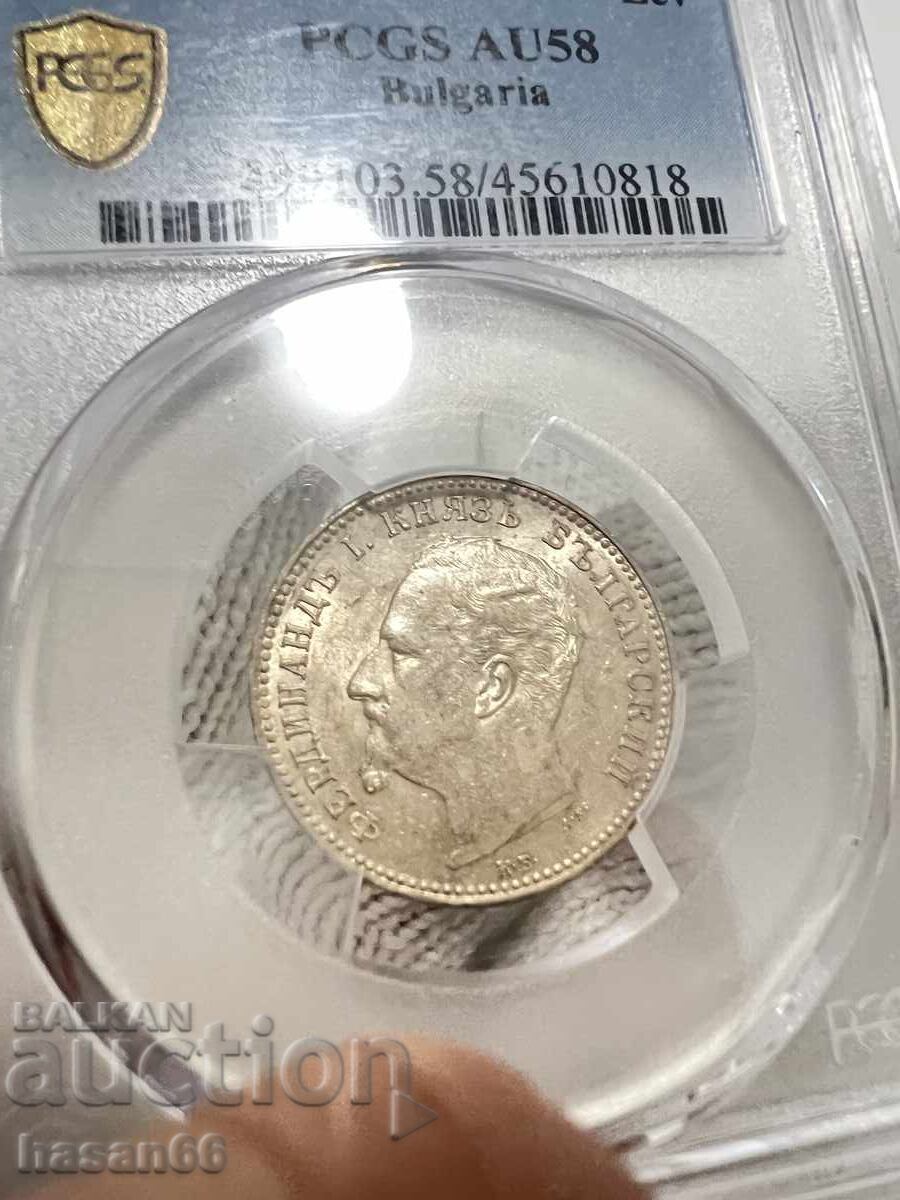 1 Lev 1891 Year AU 58 Top Quality with price € 390.00 | 762.77 BGN