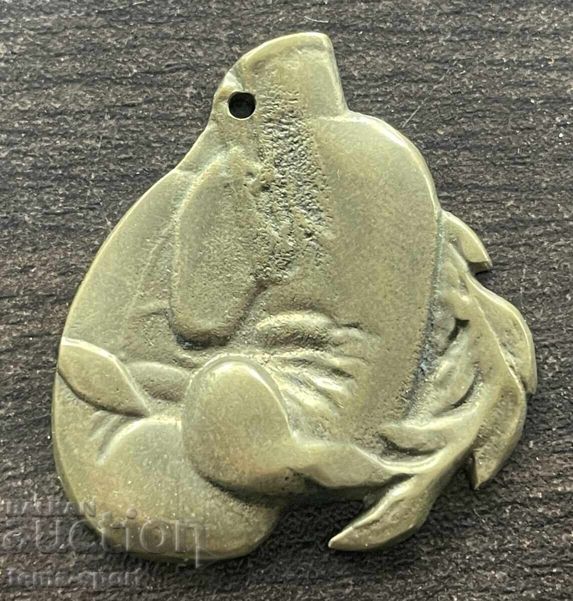 1854 Bulgaria medalie premiată box DSO Spartak Levski MAI Sta 1854 Bulgaria medalie premiată box DSO Spartak Levski MAI Sta