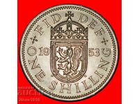 Ⰺ SCOTTISH CREST (1953‑1970):GREAT BRITAIN★SHILLING 1953 UNC