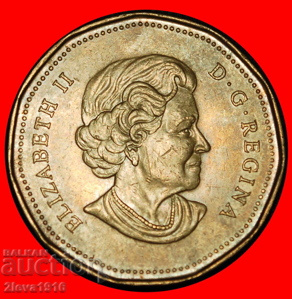 Ⰺ LUCKY LOONIE (2004‑2023): CANADA ★ 1 DOLLAR 2005! με τιμή € 1.79 | 3.50 BGN Ⰺ LUCKY LOONIE (2004‑2023): CANADA ★ 1 DOLLAR 2005! με τιμή € 1.79 | 3.50 BGN