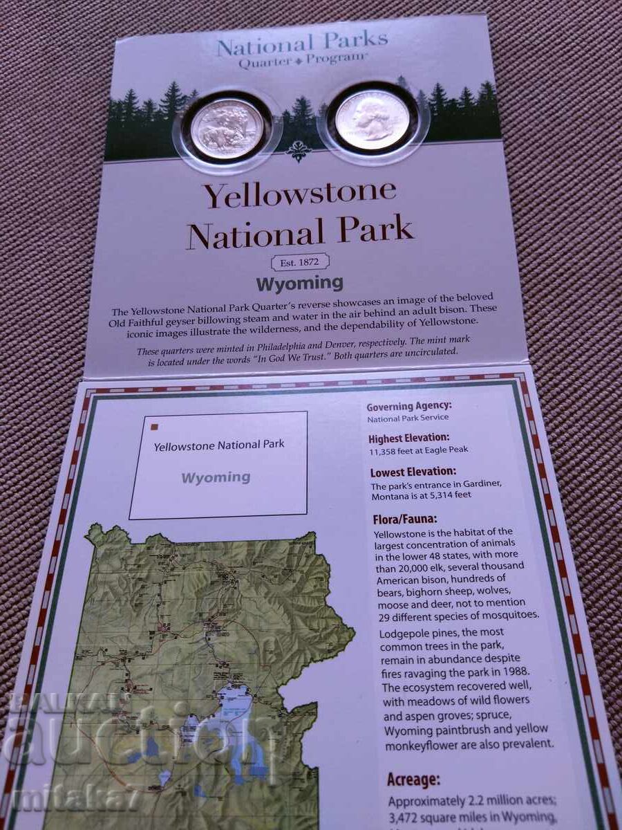 Аукцион Сет 2 * 1/4 долар, САЩ