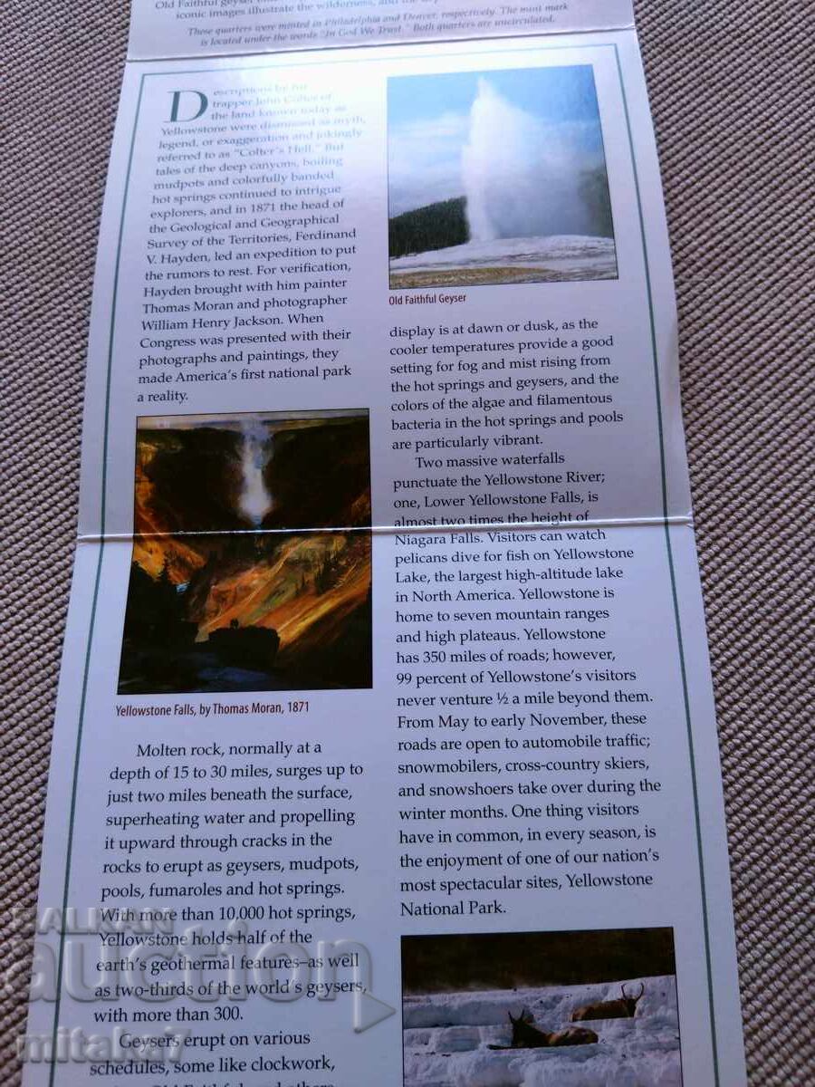 Доставка на Сет 2 * 1/4 долар, САЩ