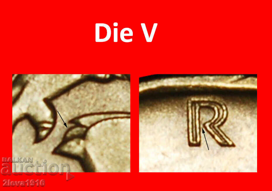 Wenceslaus I 907-935: Czechia★20 Crowns 2023 Type 1993-2026 with price € 3.95 | 7.73 BGN