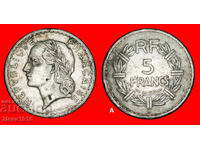 Ⰺ ЛАУРЕАТ ГЛАВА 1945‑1952: ФРАНЦИЯ★5 ФРАНКА 1950Б! ПУБЛИКУВАНА!