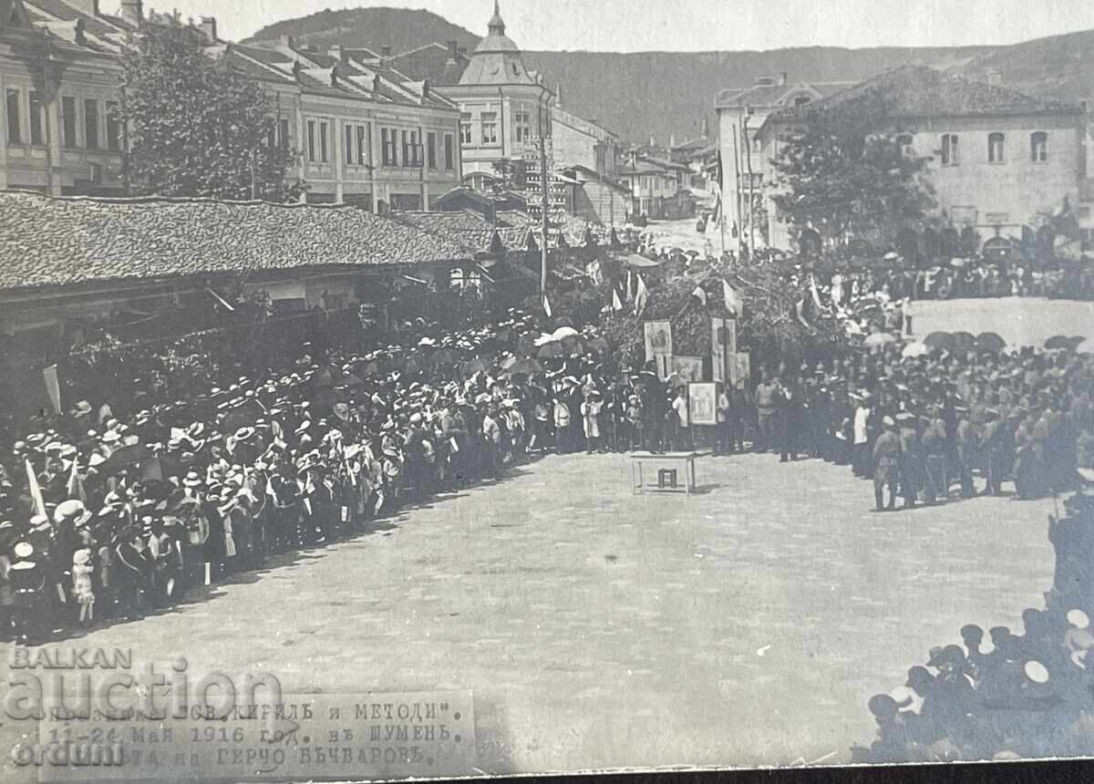 5651 Regatul Bulgariei carte poștală Șumen sărbătoare 24 mai 1916 cu preț € 100.00 | 195.58 BGN