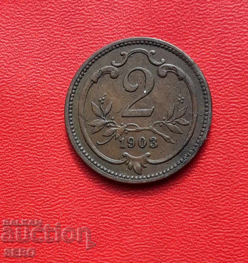 Αυστρία-Ουγγαρία-2 Heller 1903