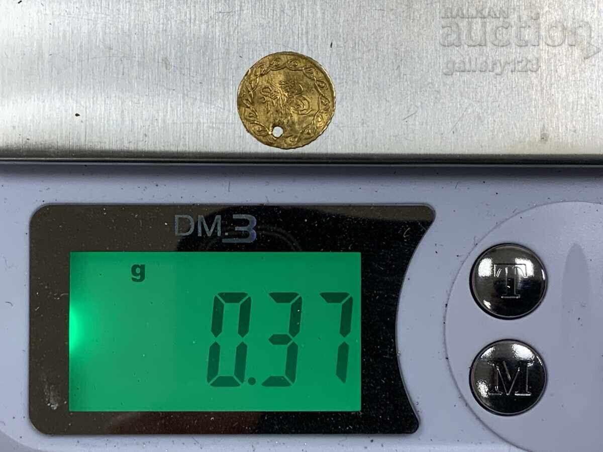 Δημοπρασία Χρυσό τουρκικό νόμισμα τρύπα κόσμημα