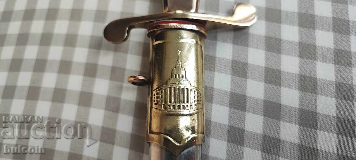 Δημοπρασία Αξιωματικός Παραδοσιακός Κορμός Σπάθα Λεπίδα Μαχαίρι Καμά Δημοπρασία Αξιωματικός Παραδοσιακός Κορμός Σπάθα Λεπίδα Μαχαίρι Καμά