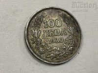 Monedă de argint Regatul Bulgariei