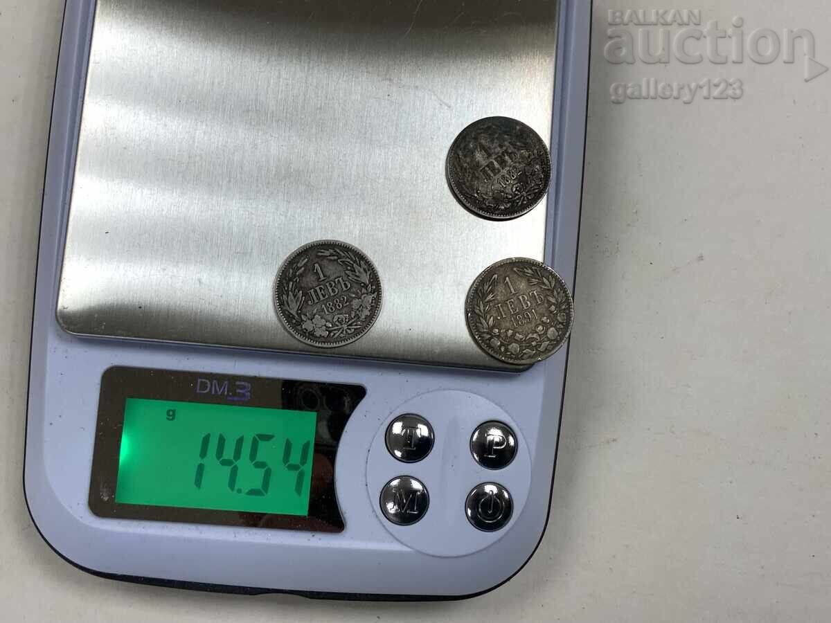 Лот сребърни царски монети България - 5