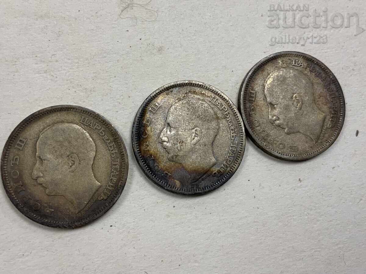 Livrarea Lot de monede de argint țariste Livrarea Lot de monede de argint țariste