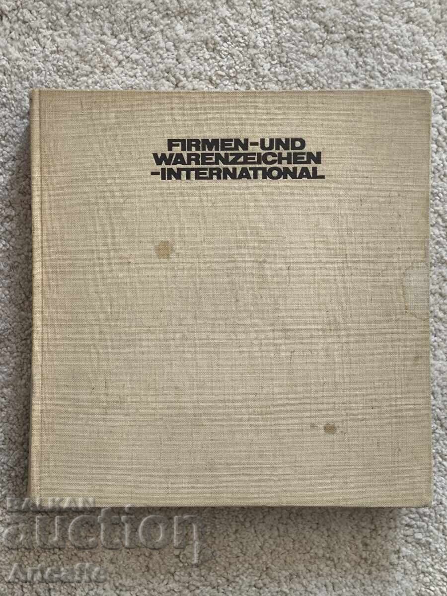 Catalog vintage de mărci comerciale - design grafic