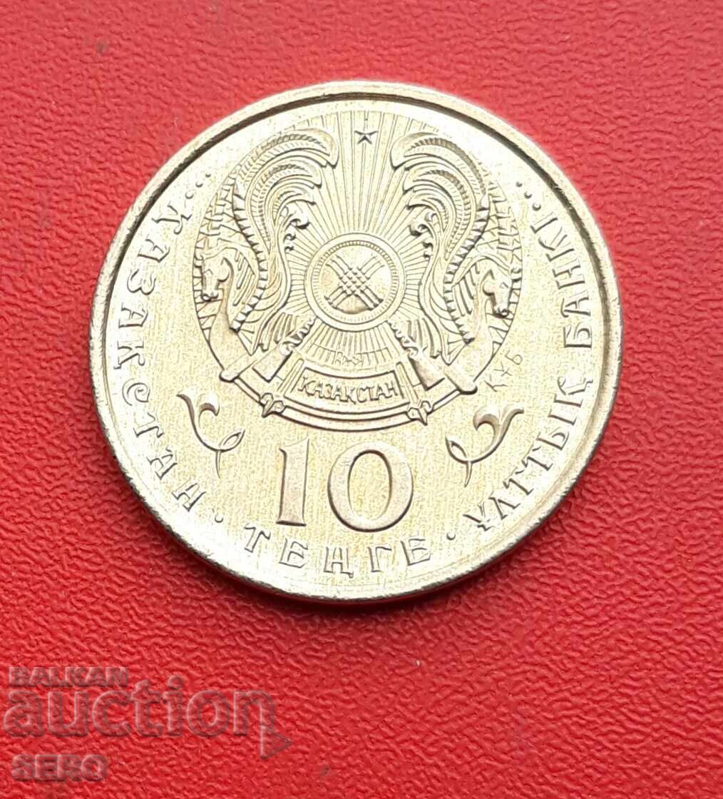 Казахстан-10 тенге 1993-отл.запазена