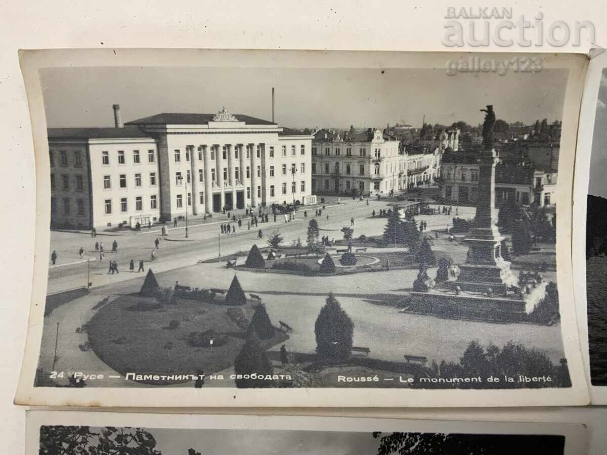 Licitație Lot 3 buc. Cărți poștale vechi Ruse Licitație Lot 3 buc. Cărți poștale vechi Ruse