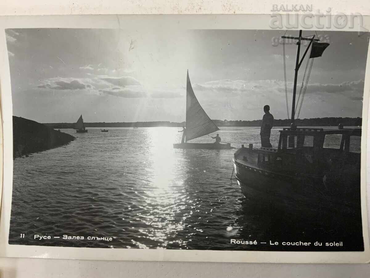 Livrarea Lot 3 buc. Cărți poștale vechi Ruse Livrarea Lot 3 buc. Cărți poștale vechi Ruse