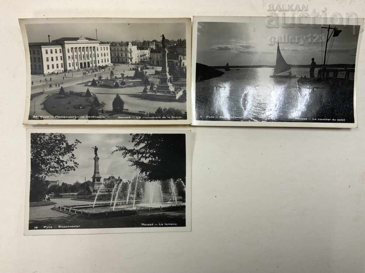 Lot 3 buc. Cărți poștale vechi Ruse Lot 3 buc. Cărți poștale vechi Ruse