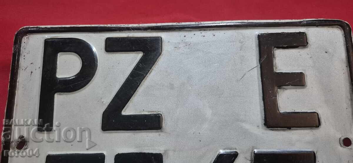 PZ 7567 E cu preț € 13.00 | 25.43 BGN