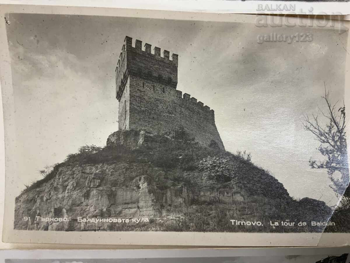 Δημοπρασία Λωτ 6τμχ, παλιές καρτ ποστάλ Βελίκο Τάρνοβο Δημοπρασία Λωτ 6τμχ, παλιές καρτ ποστάλ Βελίκο Τάρνοβο