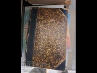 Cleopatre - semnătură