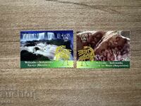 ООН Виена - Световно наследство на ЮНЕСКО - ...(2007)MNH