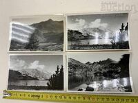 Λοτ 4 τμχ. Παλιά καρτ ποστάλ Πιρίν