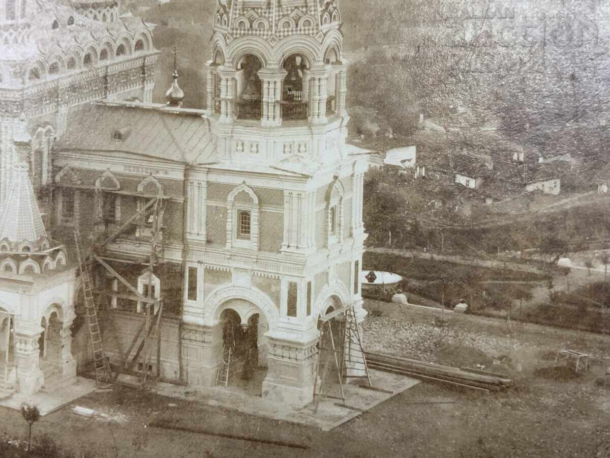 Large Old Photo Russian Church Shipka - 5
