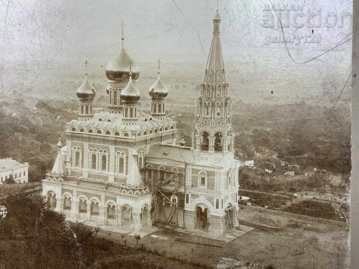 Large Old Photo Russian Church Shipka