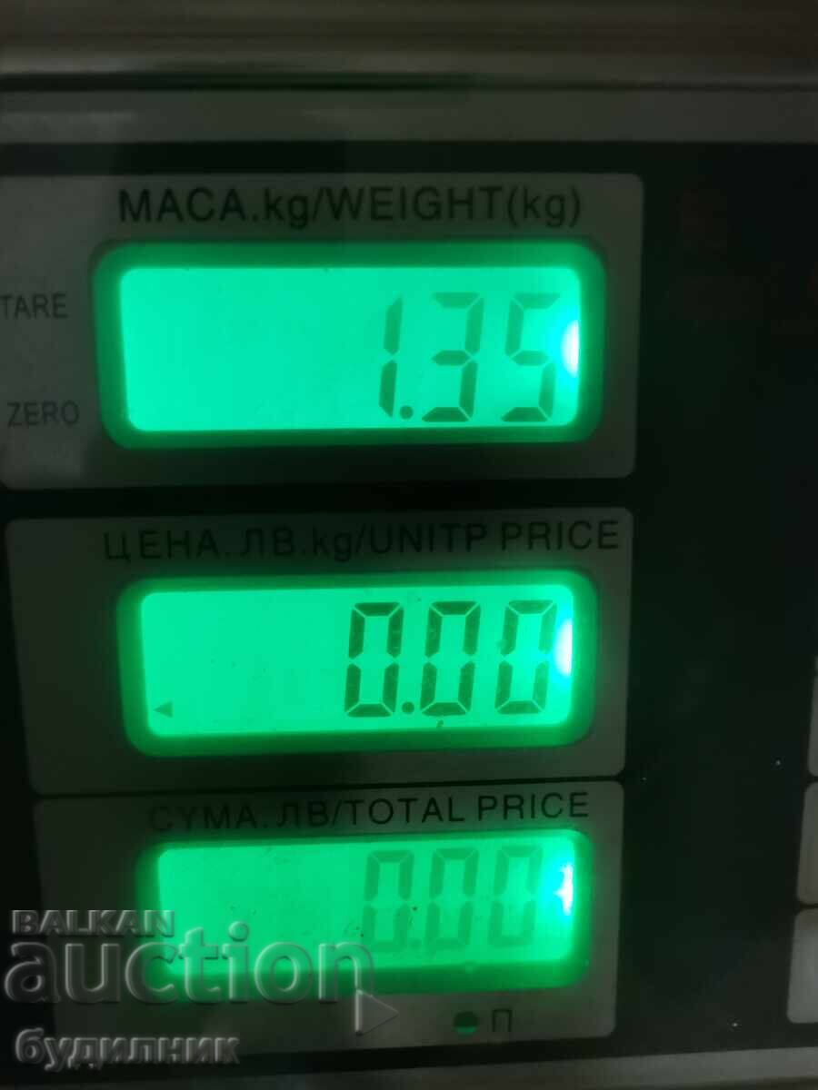 Licitație Miere de Cupru. BZȚ Vezi și celelalte licitații ale mele. Pun la vânzare