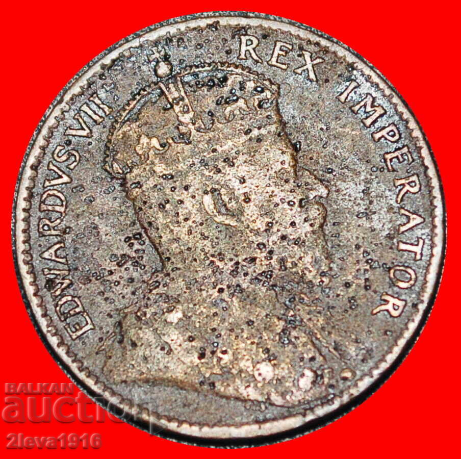 GREAT BRITAIN (1902-1908): CYPRUS ★ 1/4 PIASTRE 1905 RARE! with price € 16.49 | 32.25 BGN