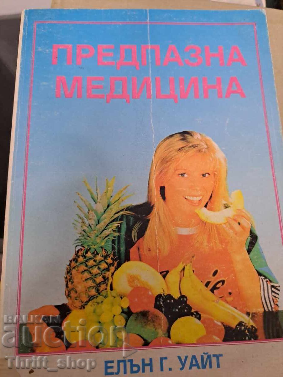 Medicină preventivă Ellen G. White