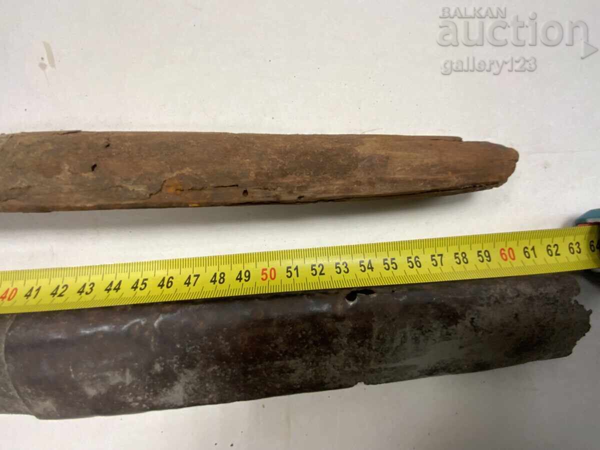 Аукцион Стара кания за ятаган - бук Аукцион Стара кания за ятаган - бук