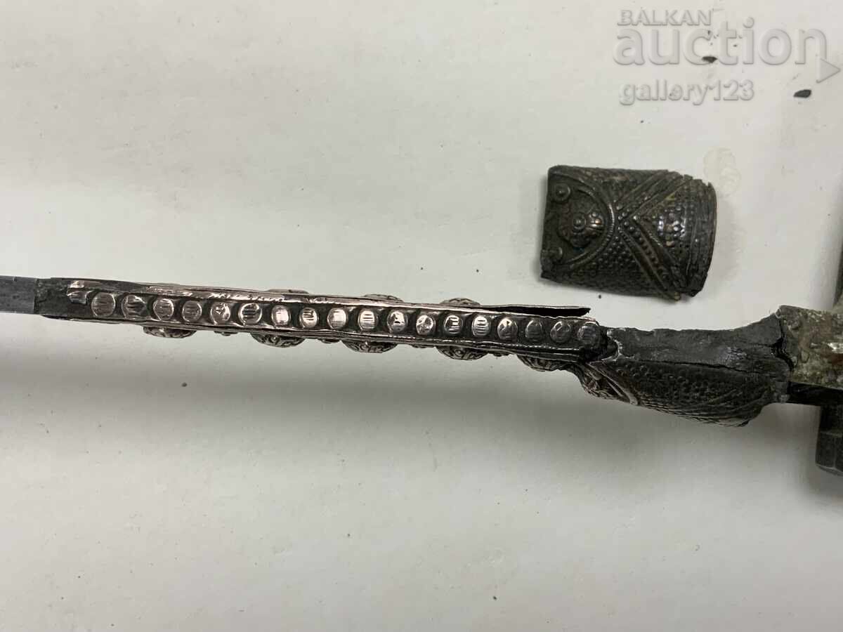 Γιαταγάνι αιχμή με επένδυση σφυρήλατου ασημιού, διακοσμημένο - 13