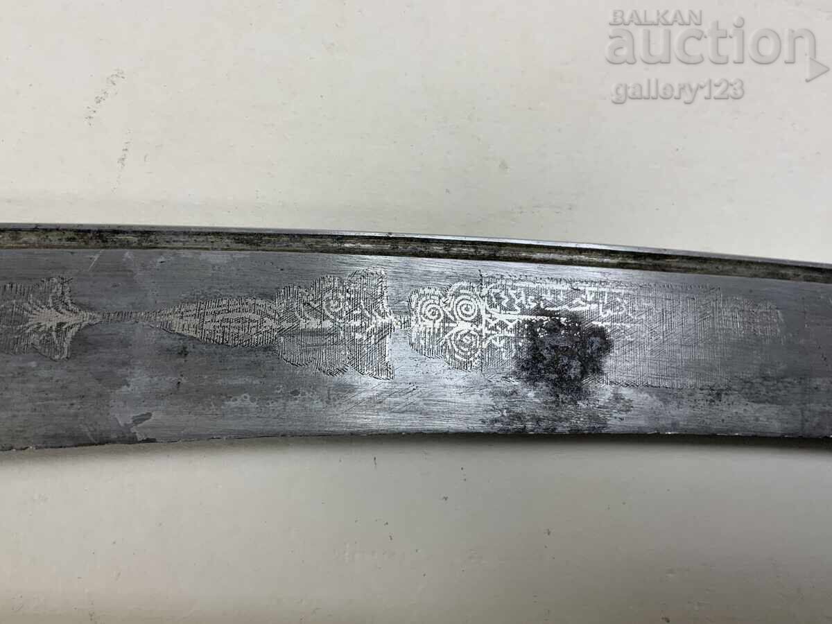 Παράδοση Γιαταγάνι αιχμή με επένδυση σφυρήλατου ασημιού, διακοσμημένο