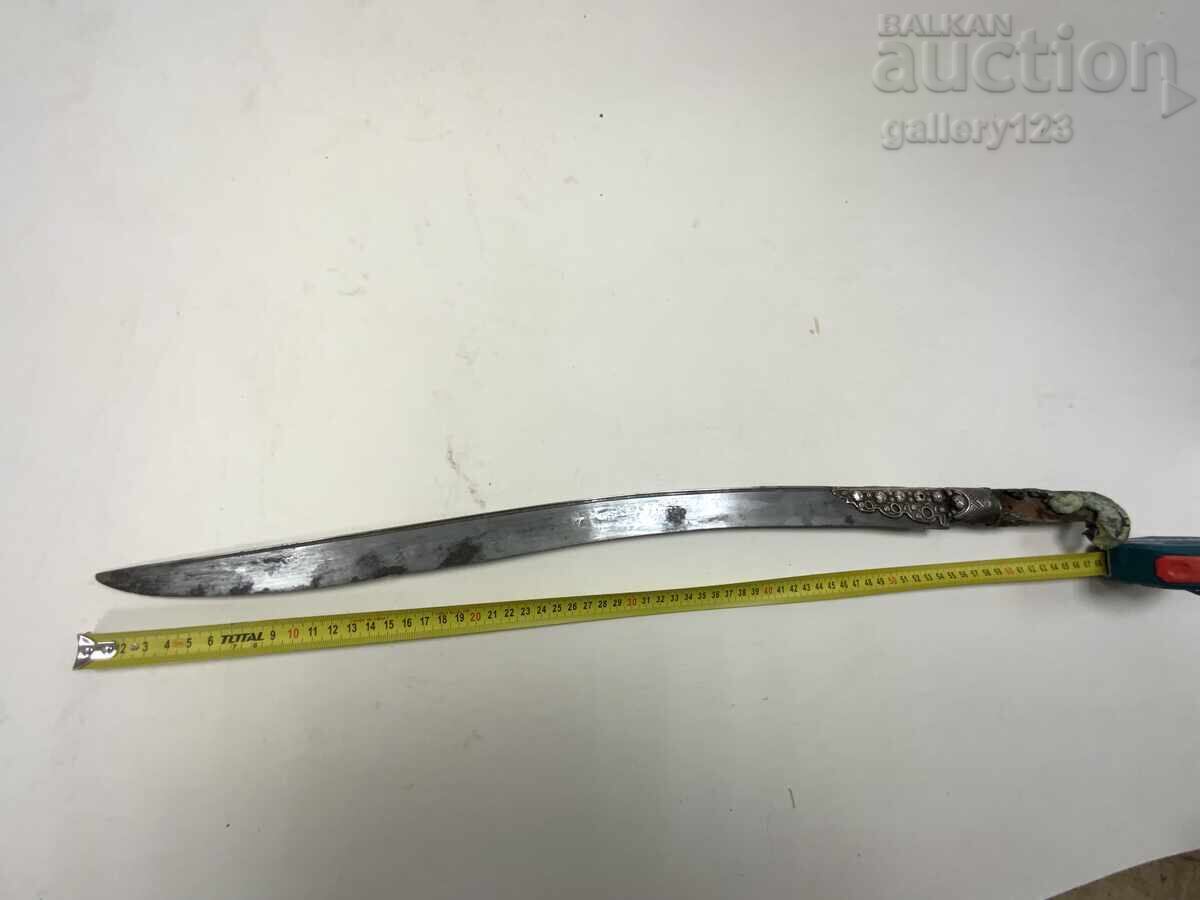 Γιαταγάνι αιχμή με επένδυση σφυρήλατου ασημιού, διακοσμημένο