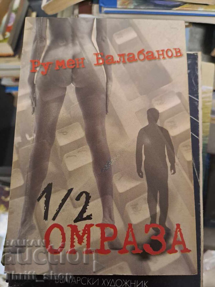 1/2 ură Rumen Balabanov