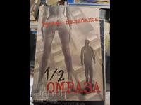 1/2 ură Rumen Balabanov