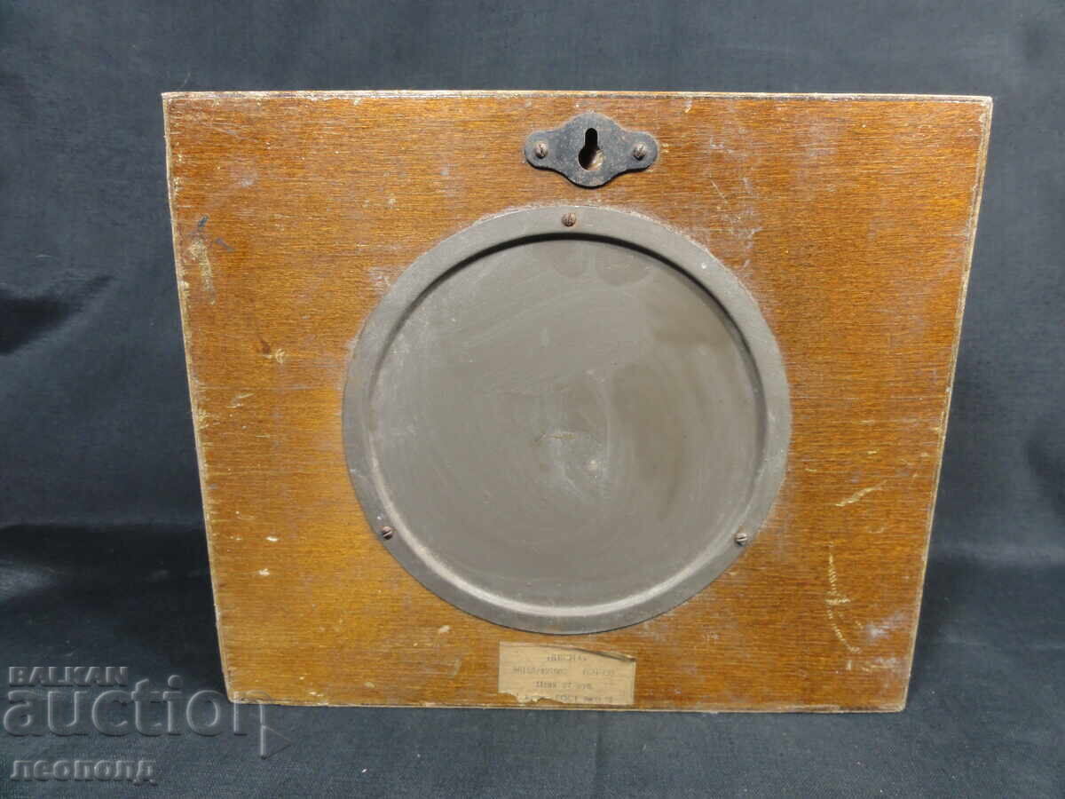 Παράδοση BZTS ΣΤΑΡ ΡΕΤΡΟ ΣΟΤΣ ΤΟΙΧΟΥ/ΕΠΙΤΡΑΠΕΖΙΟ ΜΗΧΑΝΙΚΟ ΡΟΛΟΙ ΒΕΣΝΑ