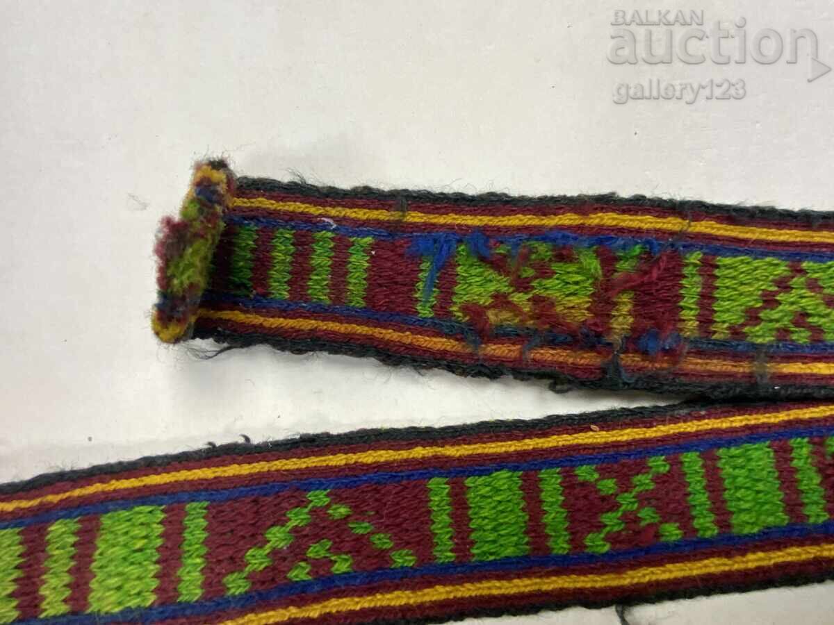 Licitație Centură renascentistă țesută Licitație Centură renascentistă țesută