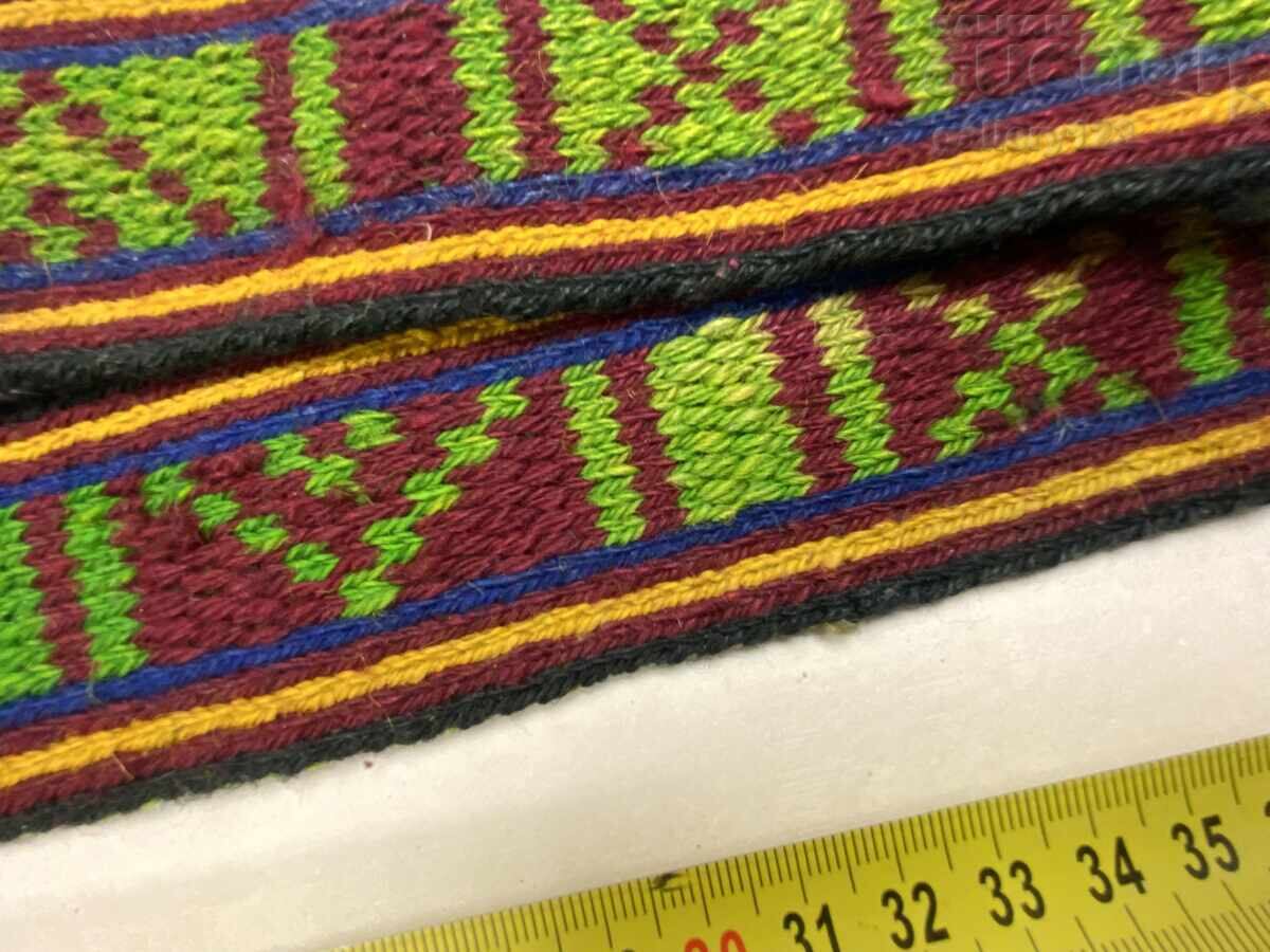 Centură renascentistă țesută - 5 Centură renascentistă țesută - 5