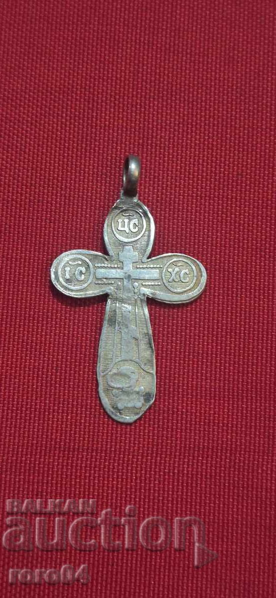 ΑΣΗΜΕΝΟΣ ΣΤΑΥΡΟΣ - Τσαρική Ρωσία με τιμή € 25.99 | 50.83 BGN