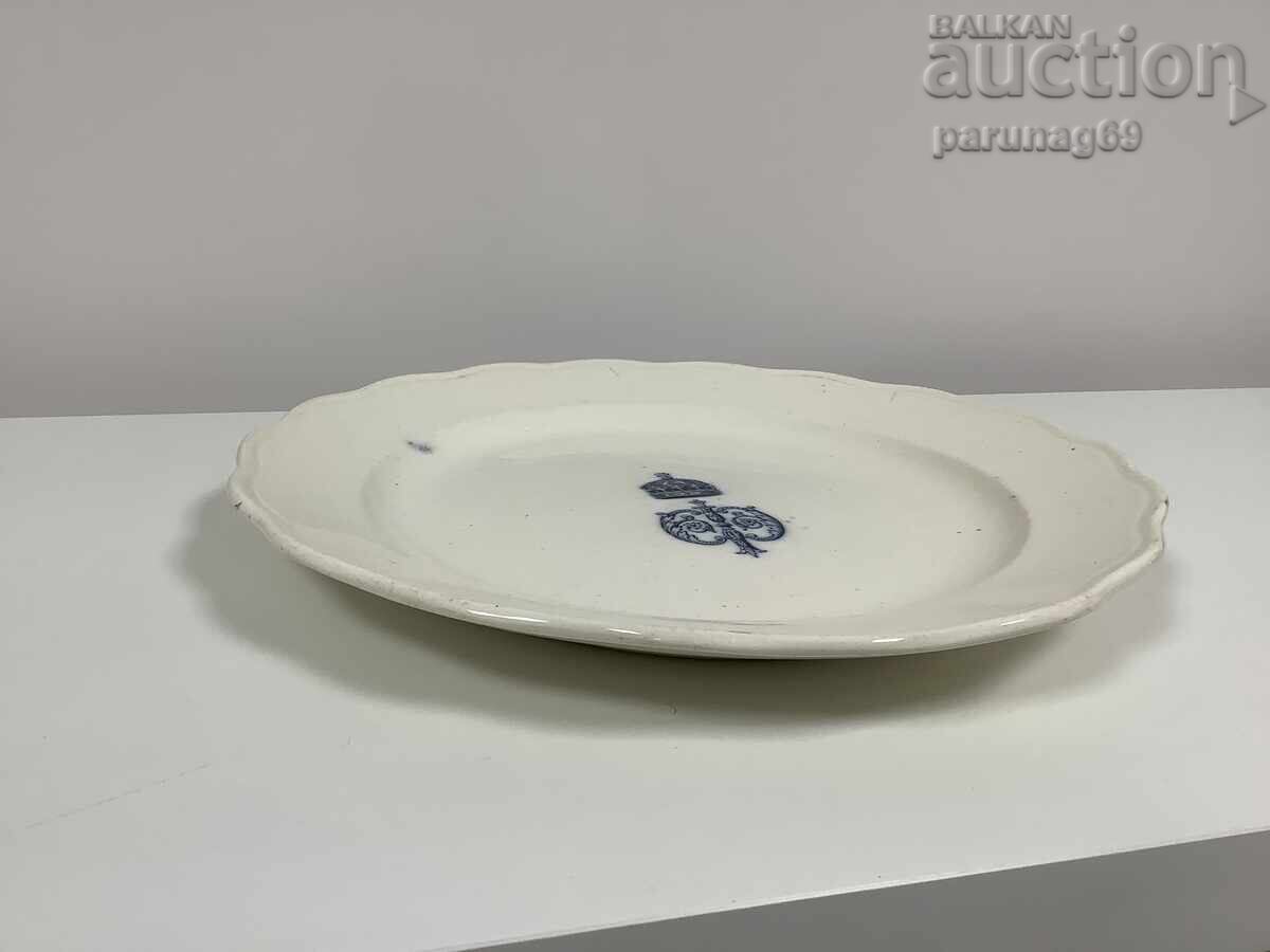 Porcelain platter - from the royal service of Tsar Ferdinand I with price € 263.00 | 514.38 BGN