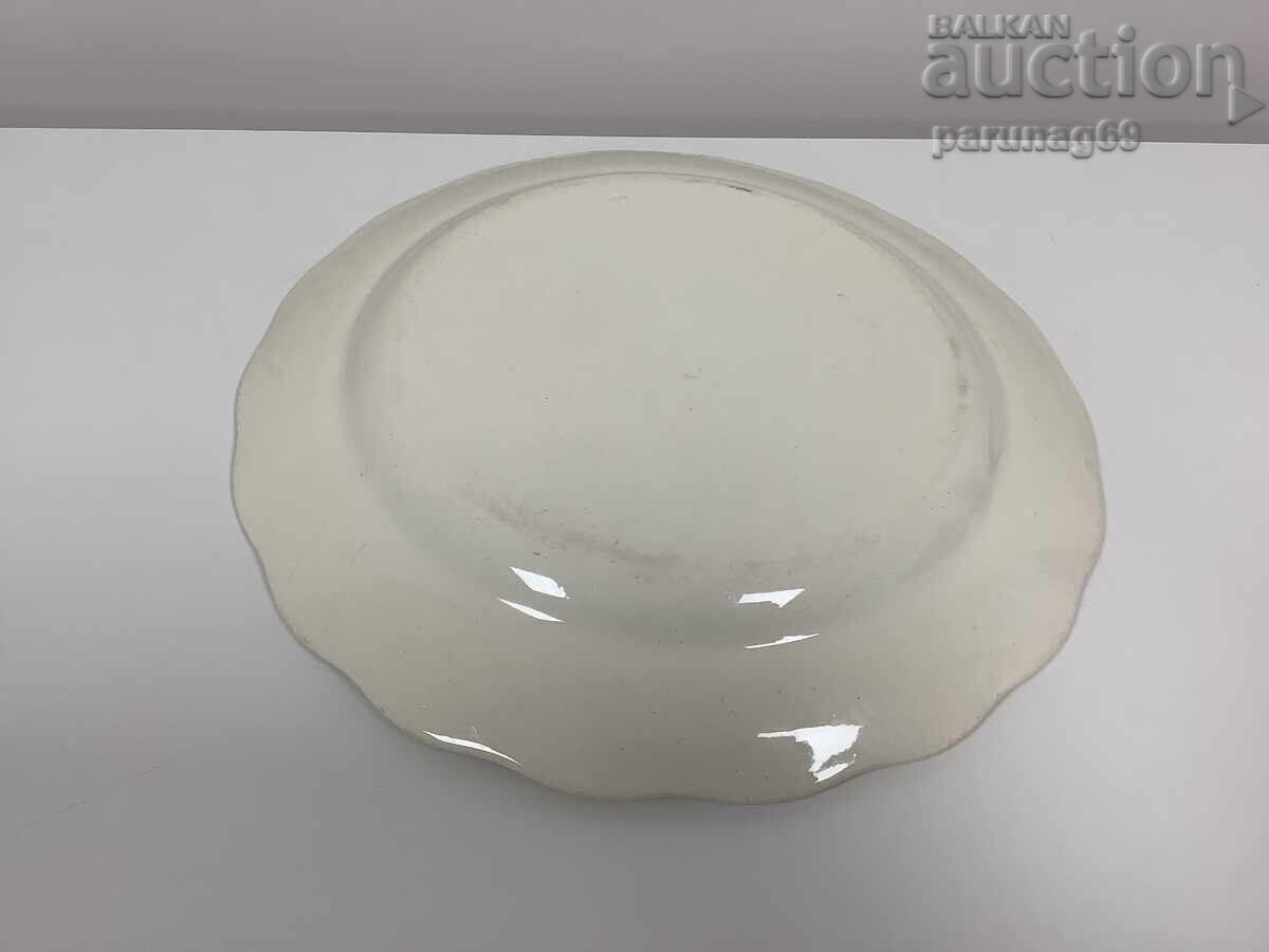 Auction  Porcelain platter - from the royal service of Tsar Ferdinand I