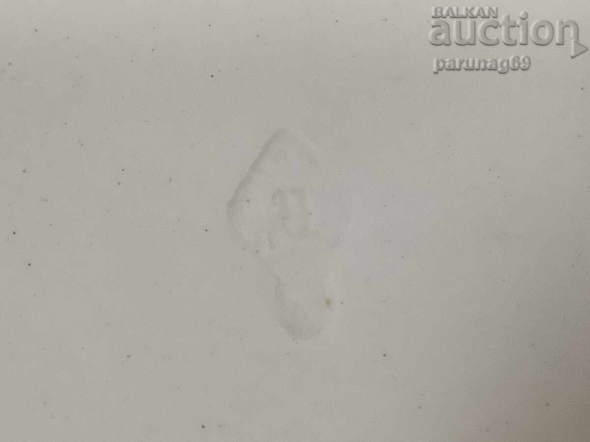 Livrarea Platou din porțelan - din serviciul țarist al Țarului Ferdinand I