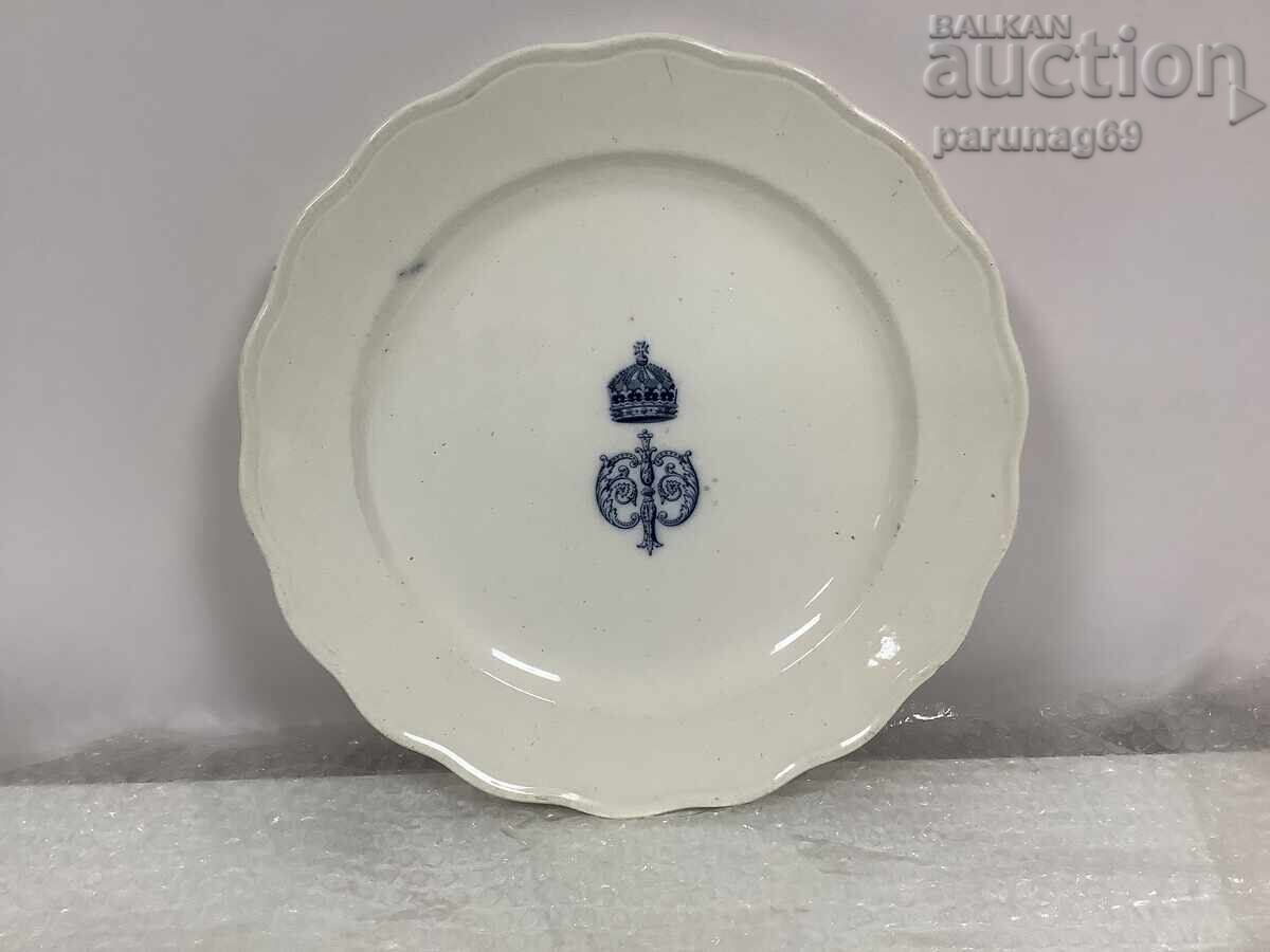 Porcelain platter - from the royal service of Tsar Ferdinand I - 5