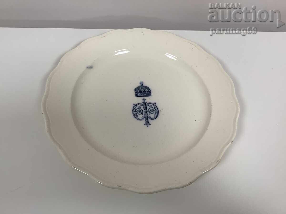 Porcelain platter - from the royal service of Tsar Ferdinand I