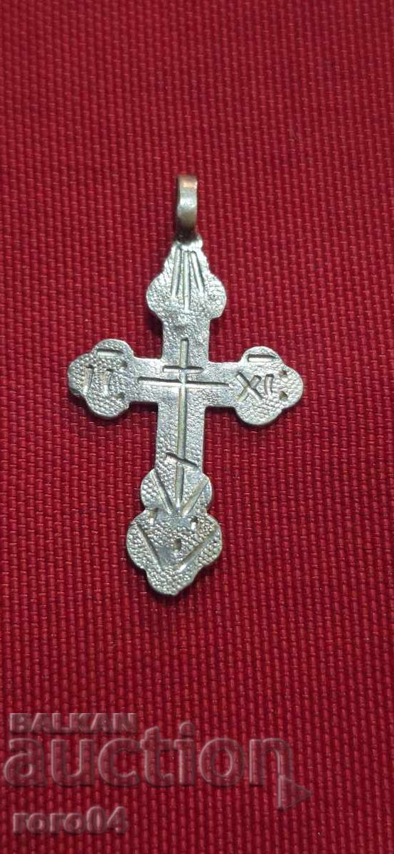 SILVER CROSS - Czarist Russia with price € 19.99 | 39.10 BGN